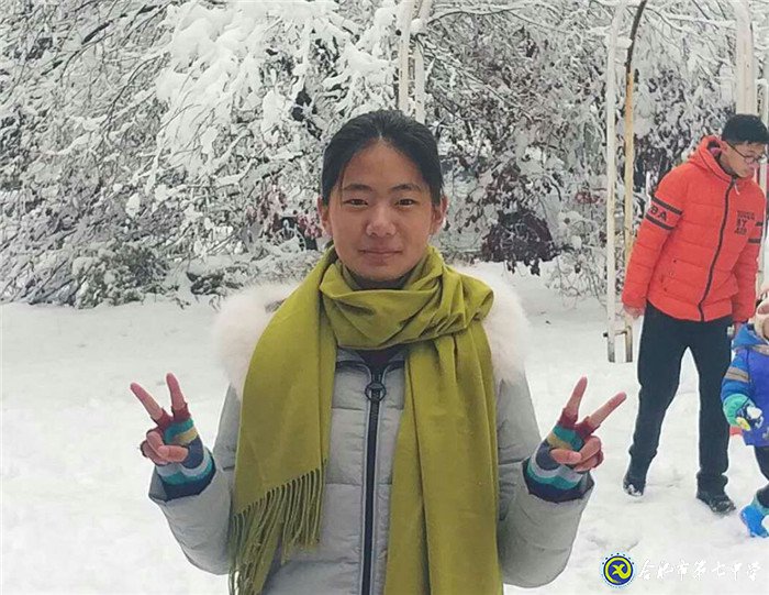 我与七中共成长之高三(22)班优秀学生(图3)