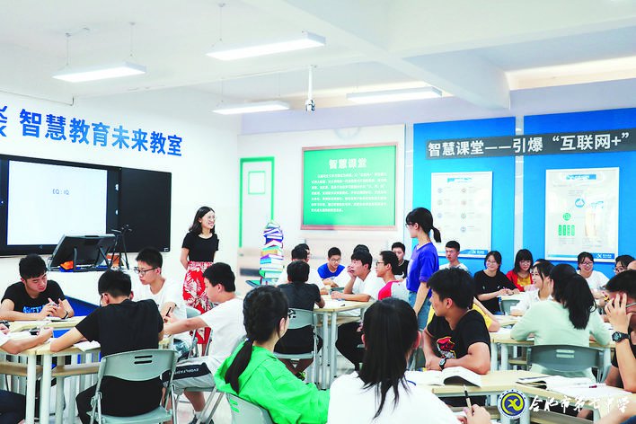 合肥日报:luck18平台:党建领航促发展 和雅校园育英才(图3)