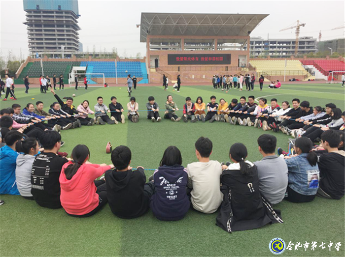 合肥晚报:悦人悦己 拥抱阳光(图1)