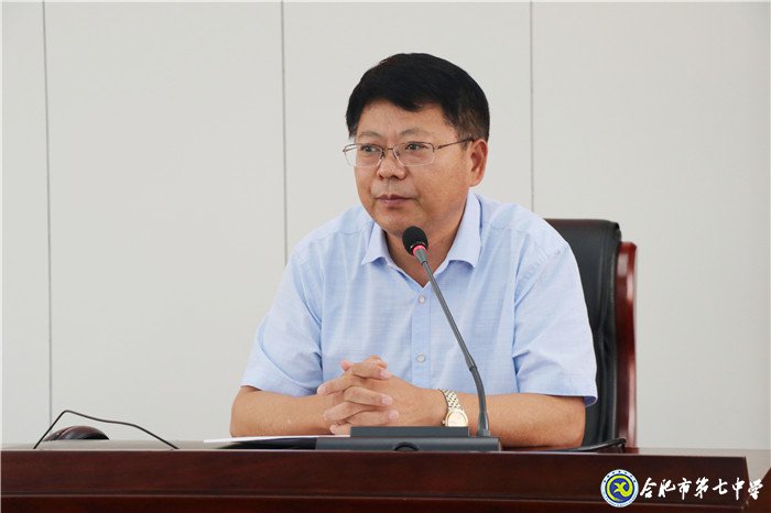 同心同德同往 筑梦追梦圆梦(图11)