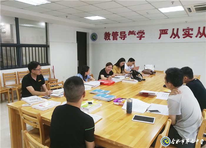 并肩开启征程 携手乘风破浪(图5)