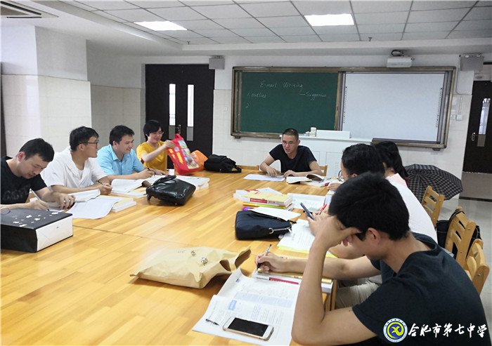 并肩开启征程 携手乘风破浪(图2)