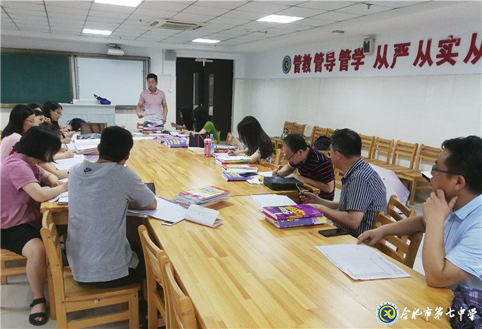 并肩开启征程 携手乘风破浪(图3)