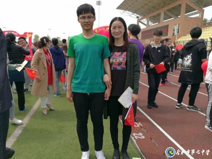 新安晚报：生活虽不易 合肥学子黄子强一路逆袭高考取得佳绩(图1)