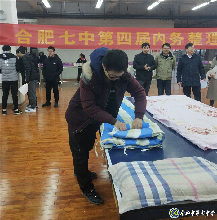 释放青春 美丽七中(图2)