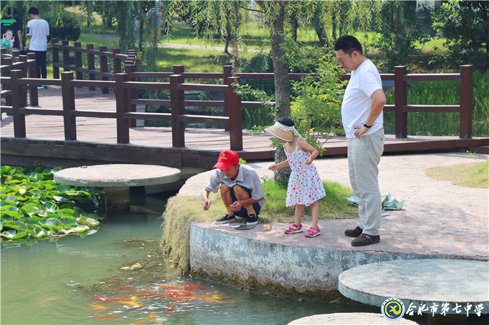 我与七中今初见 芳草青青育群贤(图10)