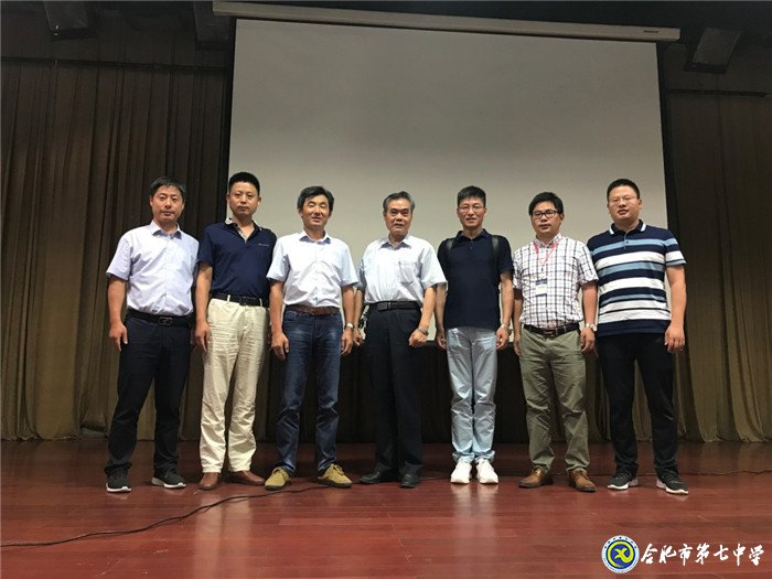 聚古都潜心学思悟核心素养 秉初心扎根教学研专业发展(图6)