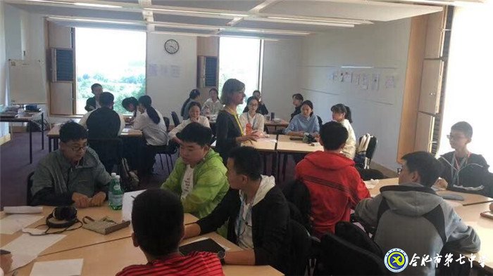 研学英国 提升英语水平 感受人文风采(图2)