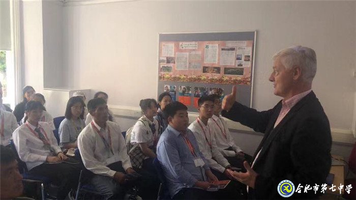 研学英国 提升英语水平 感受人文风采(图4)