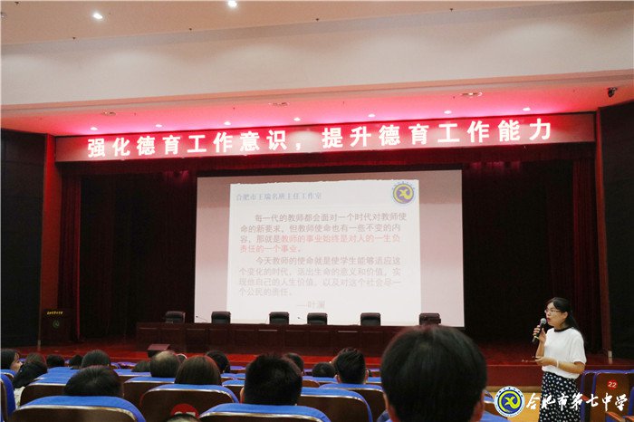 特别的爱,给特别的你(图3)