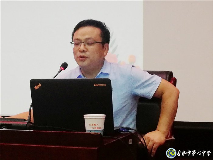 青年成长,教研助力(图1)
