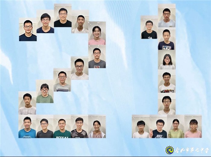 八月登顶蜀峰踌躇满志,六月蟾宫折桂志在必得(图11)