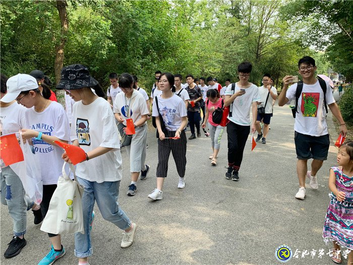 八月登顶蜀峰踌躇满志,六月蟾宫折桂志在必得(图2)