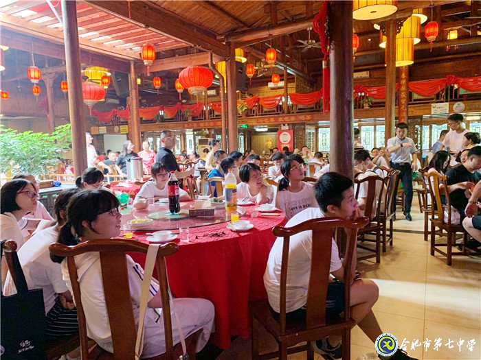 八月登顶蜀峰踌躇满志,六月蟾宫折桂志在必得(图8)