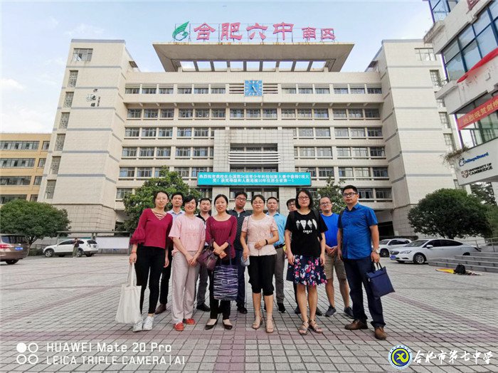 明确复习目标,把握备考方向(图1)