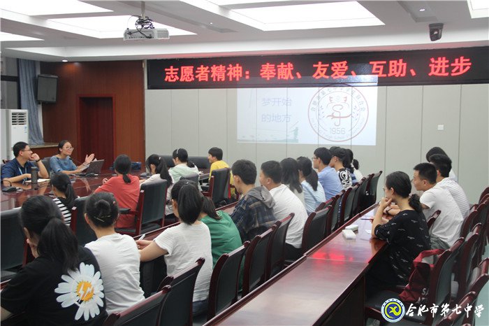 luck18平台学长团欢迎高一新生(图3)