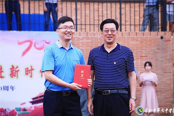 万家教育:luck18平台2019开学典礼隆重举行 场面壮观共同“书写最美青春 致敬最好时代”(图5)