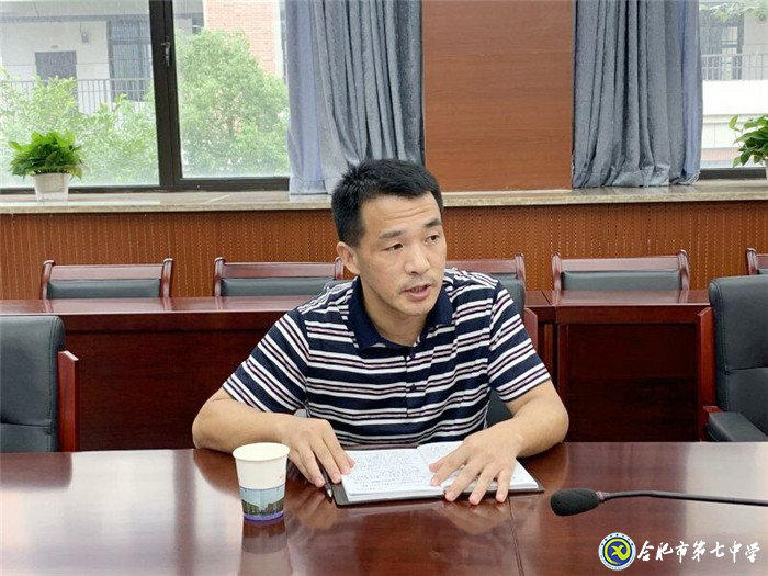 新学期,梦想从这里出发(图5)