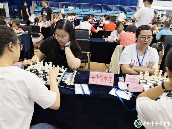 luck18平台喜获2019年安徽省棋类锦标赛团体第二名(图3)