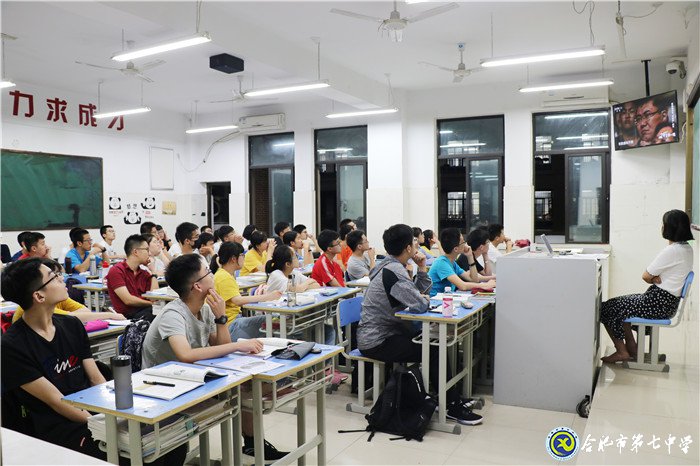 以国旗之名,燃爱国之情(图3)