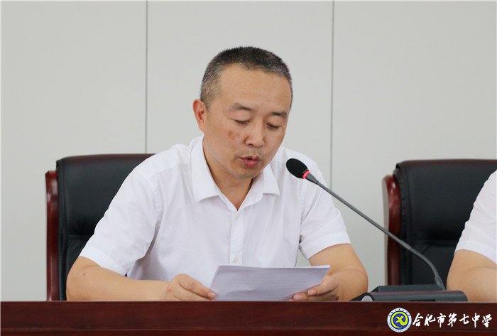 卫生健康见行动 食品安全记心中(图5)