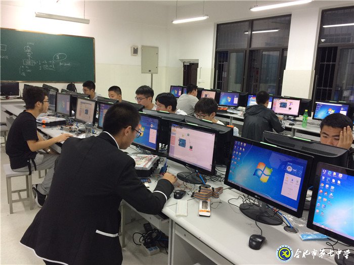 创建科技教育特色 促进学校优质发展(图7)