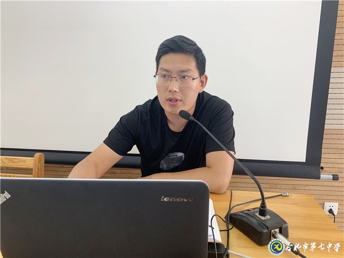 凝心聚力促共识 扬帆起航新学期(图2)