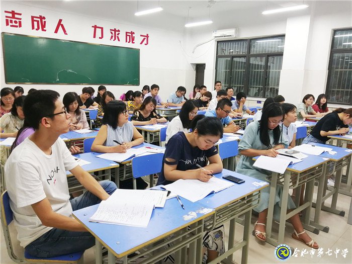 教学区生活区联动,助力新高二成长(图3)