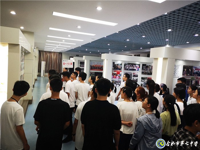 入学教育新体验，合七学子别样情(图3)
