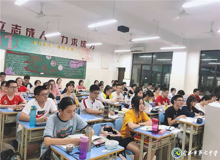 强化卫生工作,提升疾控意识(图3)