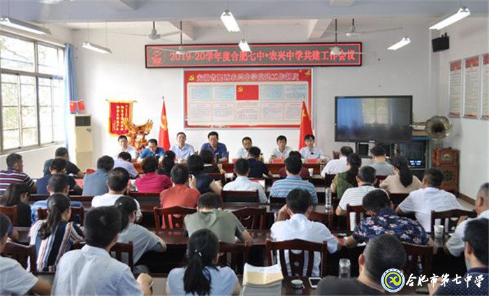 新学期,开启共建新篇章(图1)