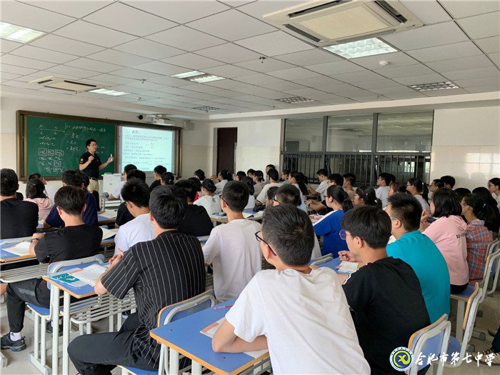 问君哪得清如许，为有源头活水来(图2)