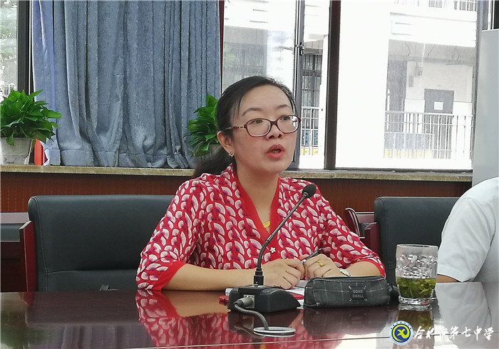 话实验统一思想  落举措齐心协力(图3)