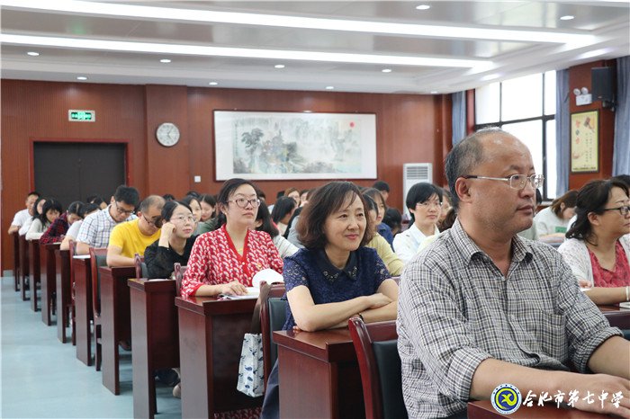 luck18平台召开“不忘初心、牢记使命”主题教育动员大会(图3)