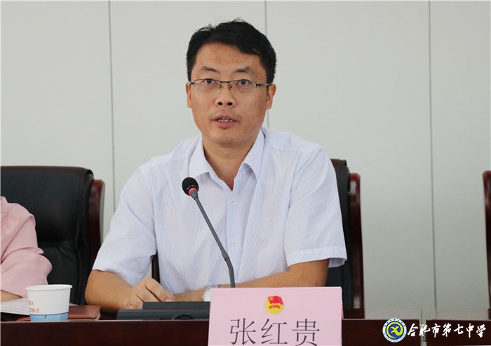 立足当下,心怀天下(图7)