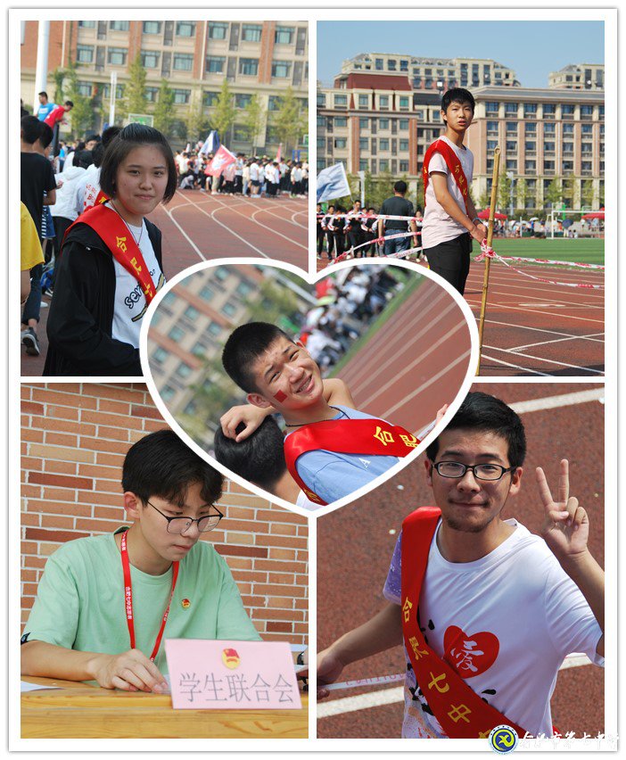 展现学子形象，弘扬志愿精神(图4)