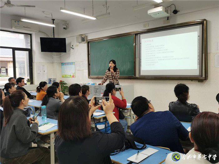 luck18平台高一年级第一次家长会侧记(图3)