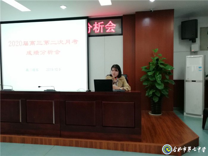 做细做实,尽职尽责(图4)