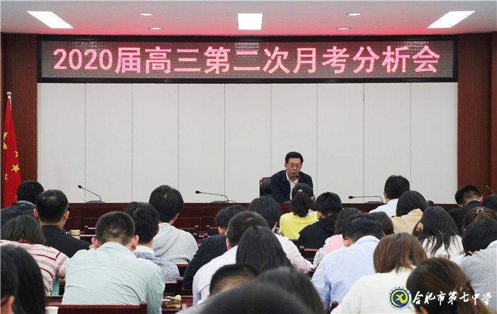 做细做实,尽职尽责(图6)