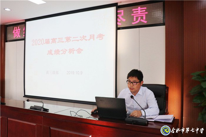 做细做实,尽职尽责(图2)