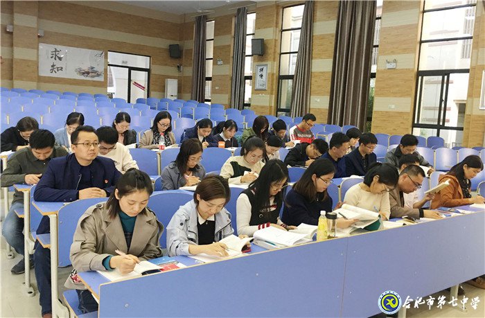 不忘初心担使命,深学笃行求作为(图2)