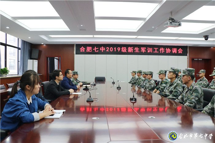 学子勇尝军中苦 热血青春不止步(图1)
