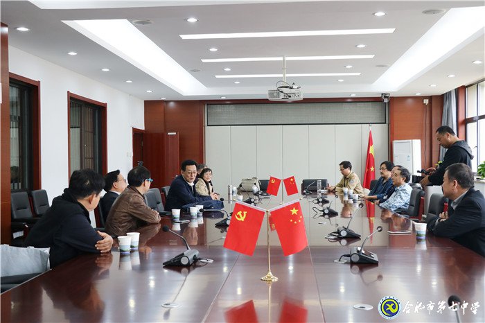 中国力量 盛世华章 安徽书画名家走进luck18平台(图3)