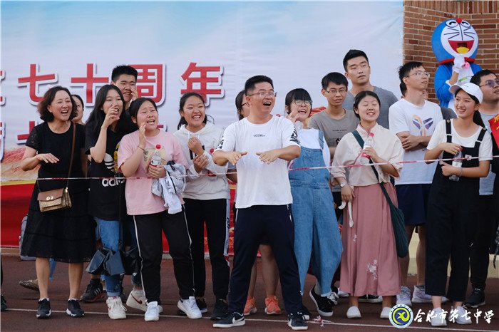 “三最”共襄运动盛会 “五育”并举师生同欢(图4)