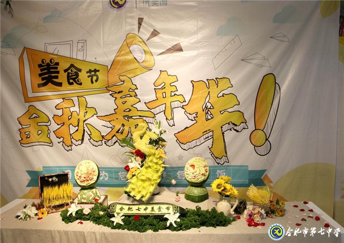 luck18平台2019年十大新闻(图24)
