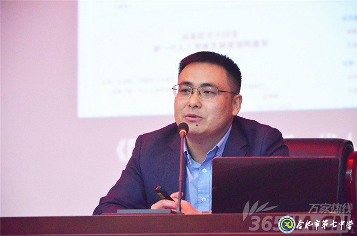 万家教育:科大讯飞刘浩、知名作家莫幼群等走进luck18平台 传递艺术与科技之美(图3)