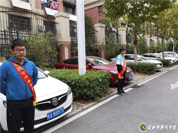 谱七中华章,绽劳动之光(图4)