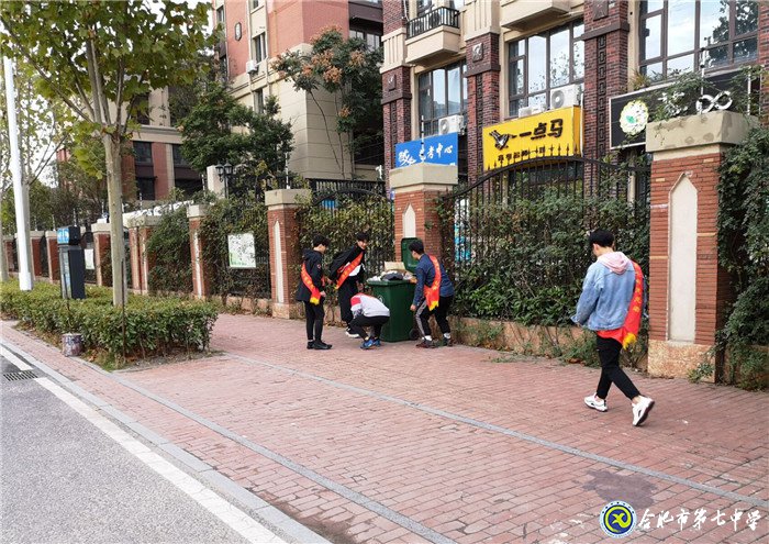 谱七中华章,绽劳动之光(图5)
