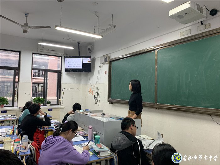 “营”在校园——健康营养知识专题讲座(图3)