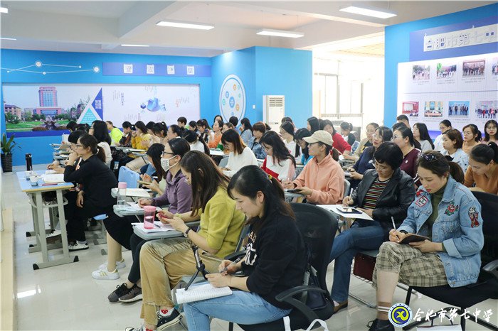 齐聚一堂共观摩，教学研讨促发展(图2)